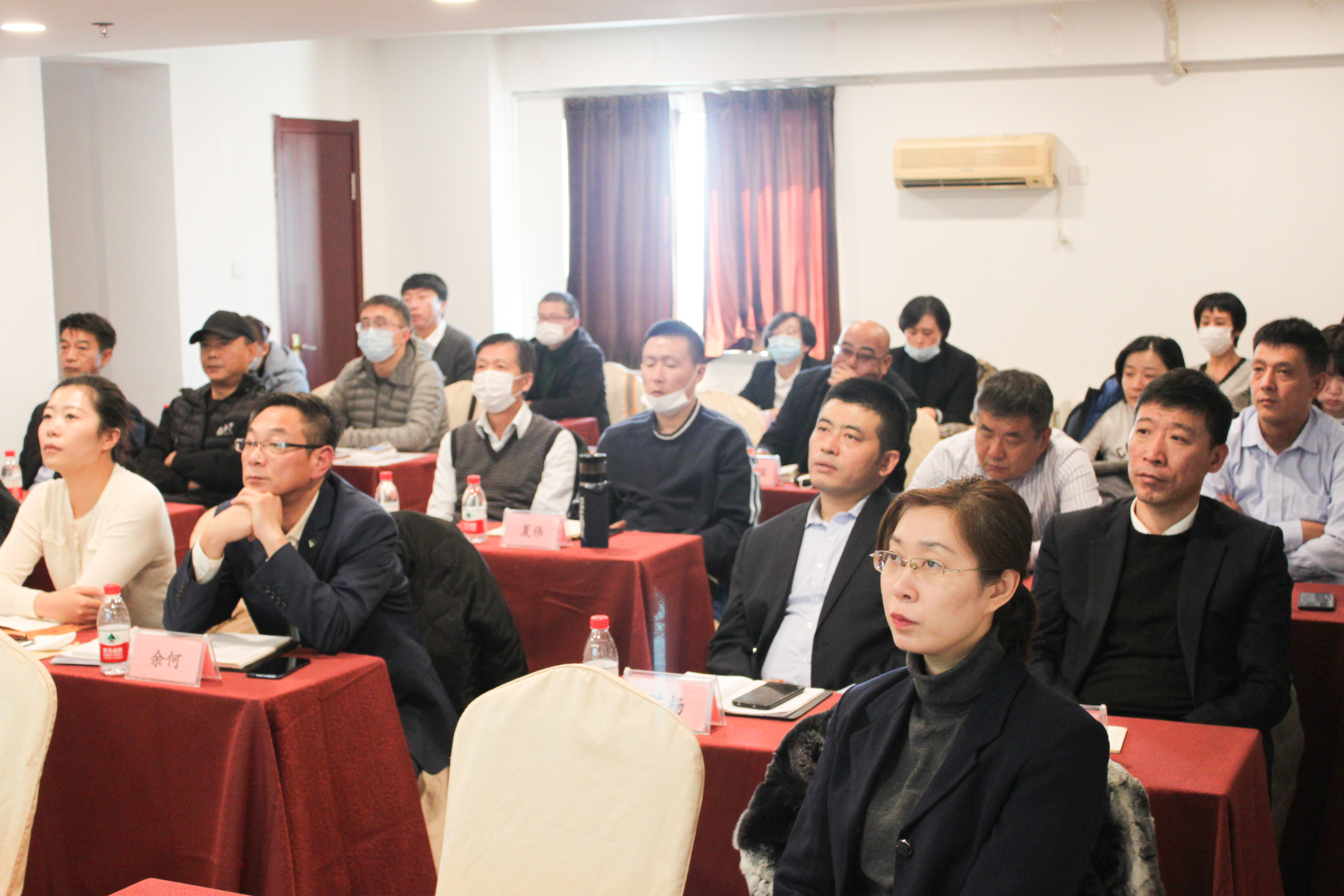 物業(yè)服務提升篇——金泉公司開展物業(yè)經理職業(yè)素養(yǎng)培訓
